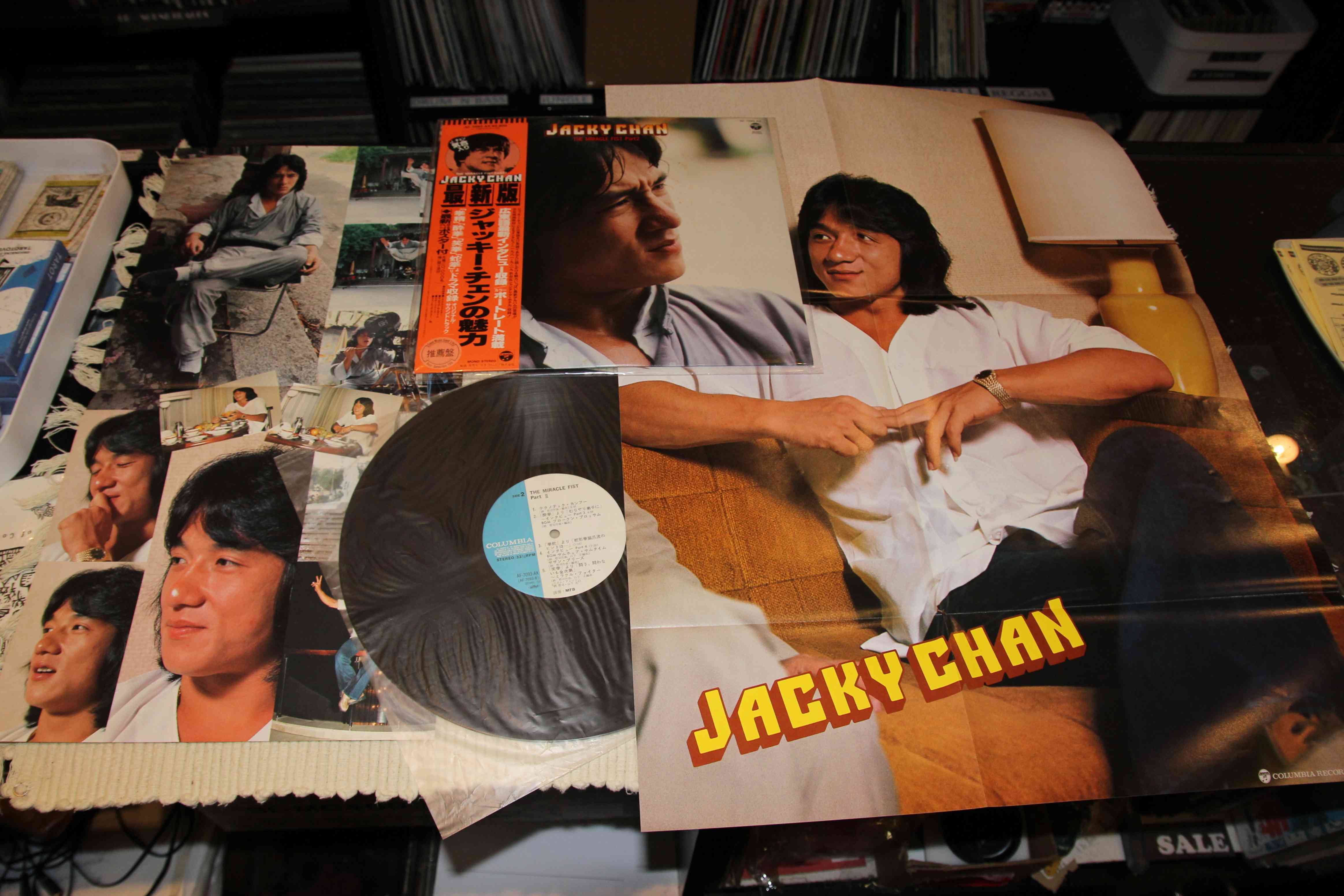 JACKY CHAN - THE MIRACLE FIST PART 2 - JAPAN + PLAKÁT